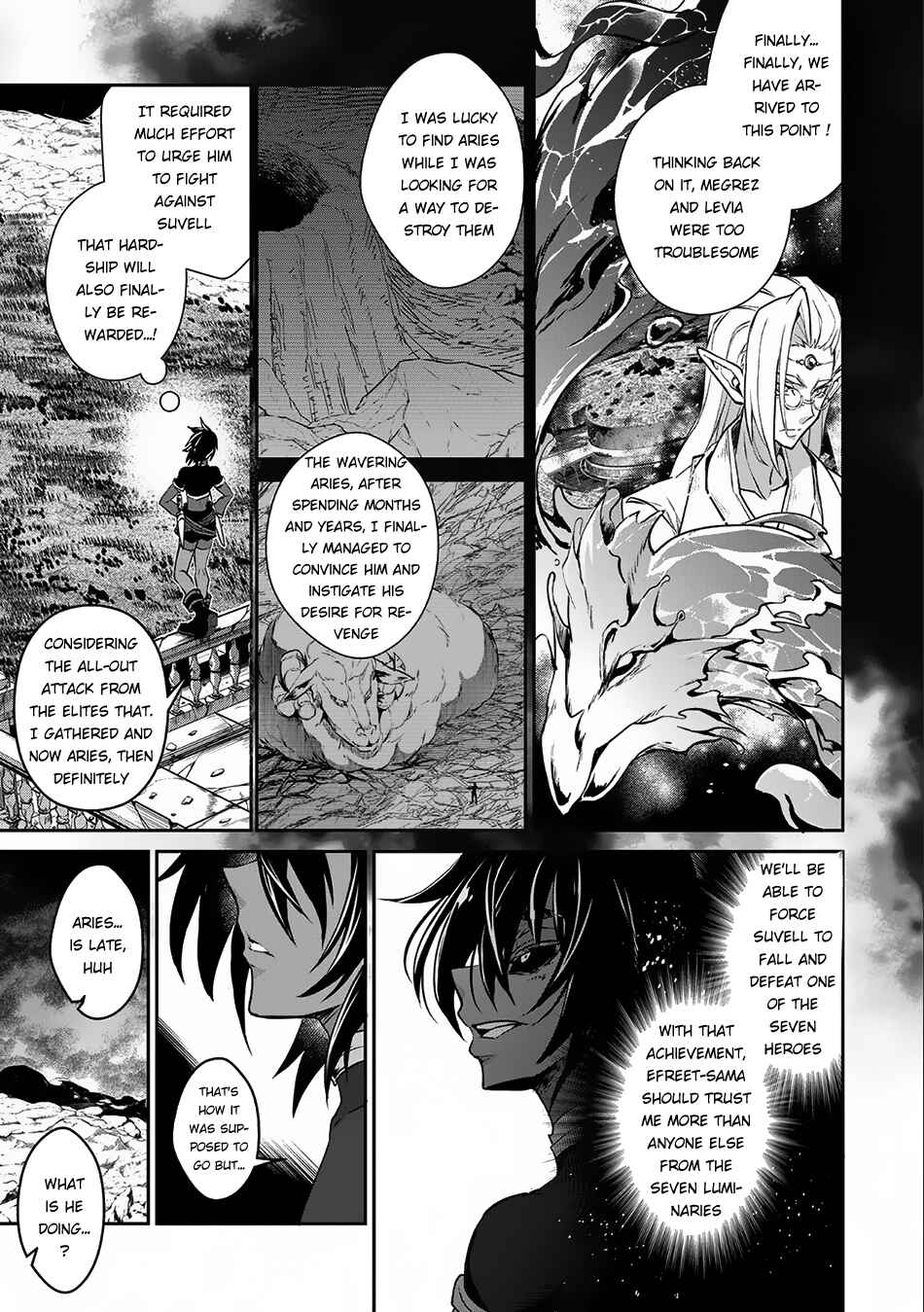 Yasei no Last Boss ga Arawareta! Chapter 6 - Page 18