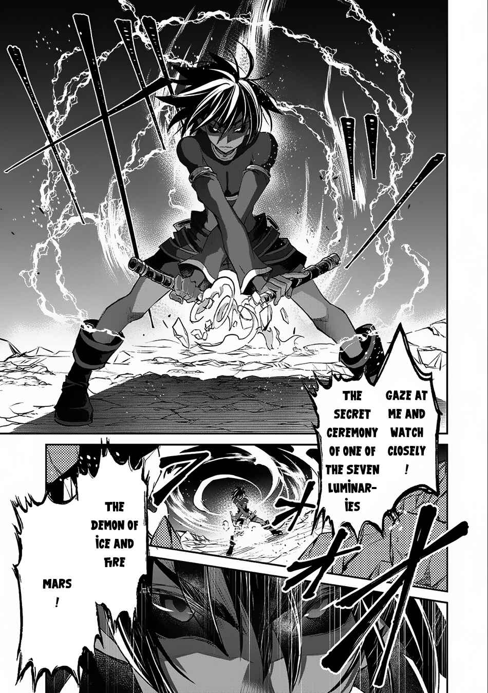 Yasei no Last Boss ga Arawareta! Chapter 6 - Page 26