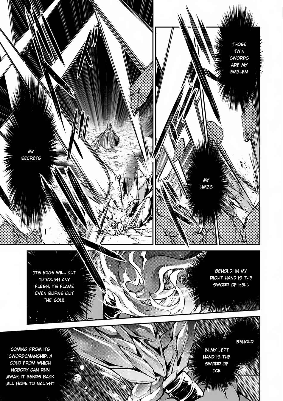 Yasei no Last Boss ga Arawareta! Chapter 6 - Page 28