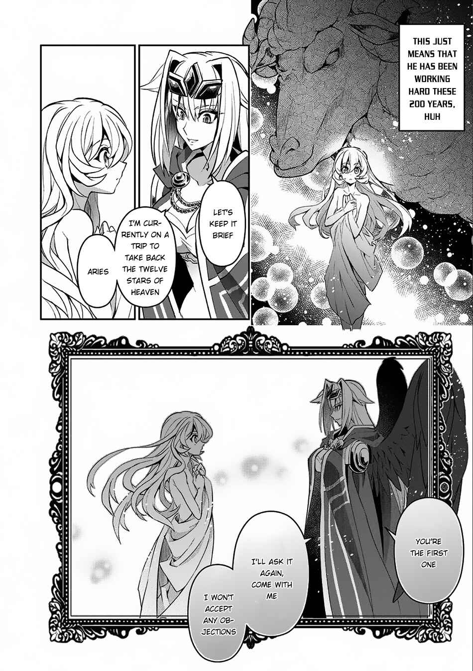 Yasei no Last Boss ga Arawareta! Chapter 6 - Page 5