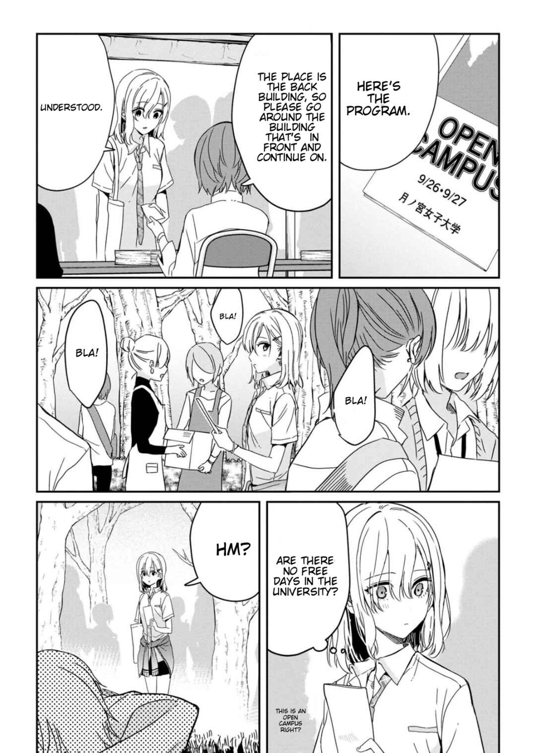 Days with My Stepsister Chapter 21.1 - Page 2