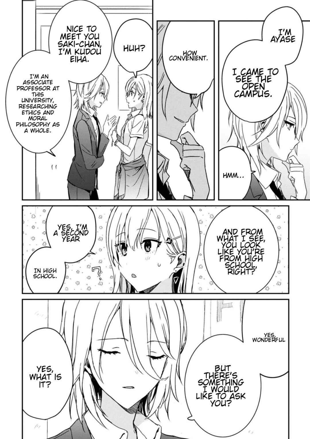 Days with My Stepsister Chapter 21.1 - Page 8