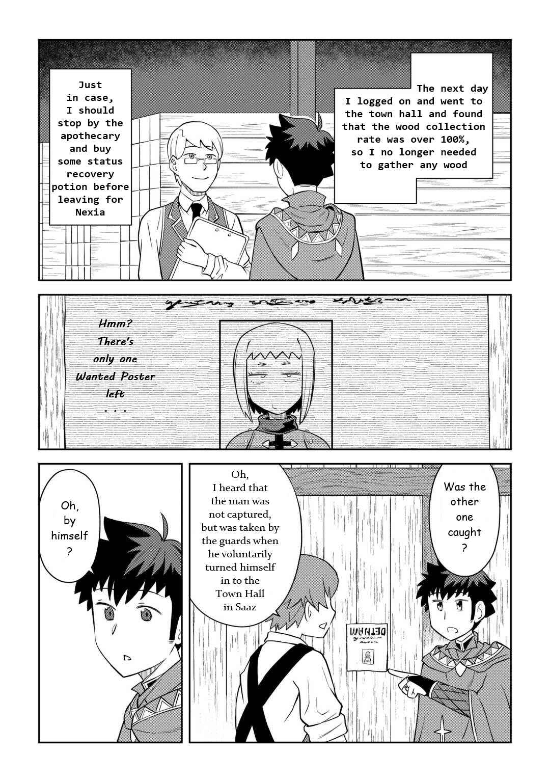 Toaru Ossan no VRMMO Katsudouki Chapter 88 - Page 11