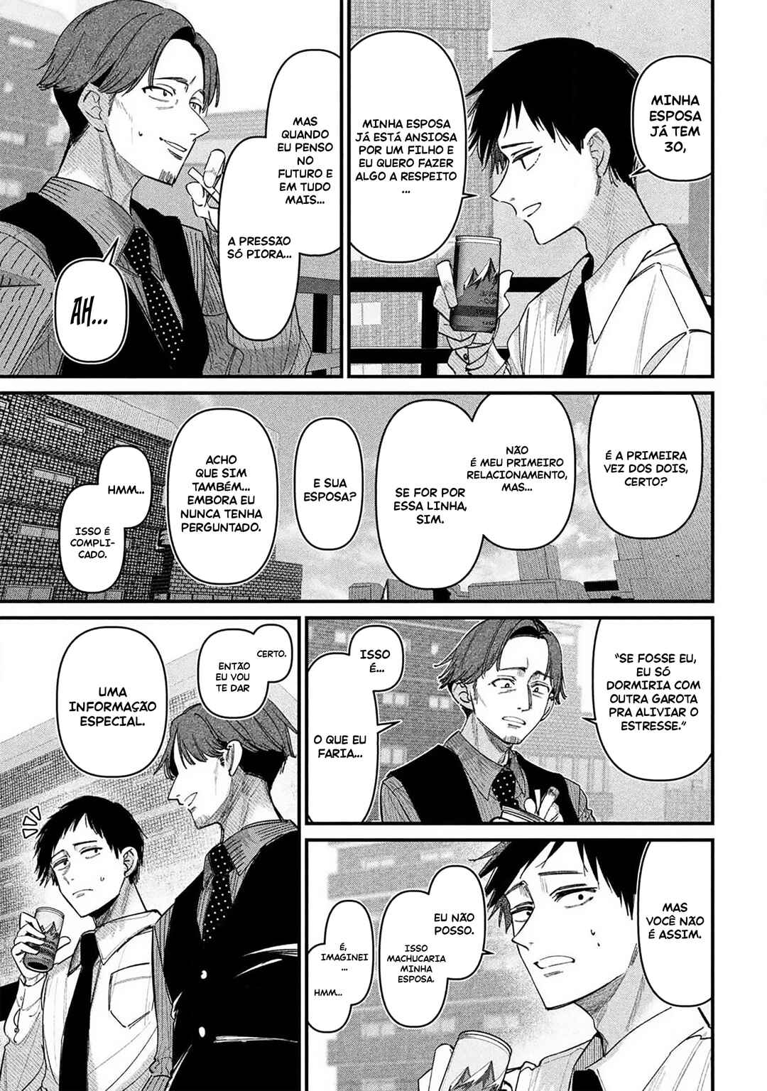 Koushiki Furin Chapter 1 - Page 11