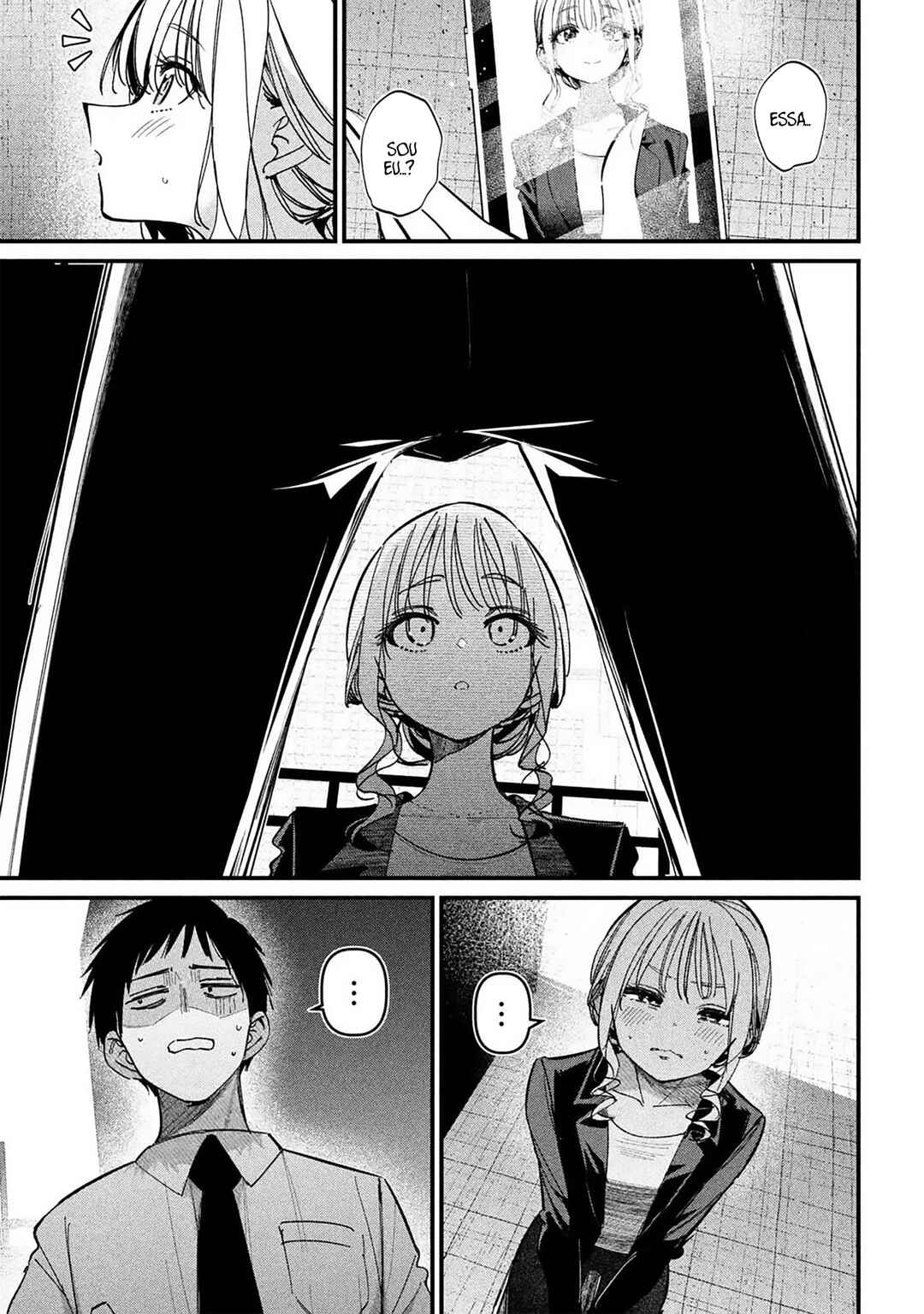 Koushiki Furin Chapter 1 - Page 19