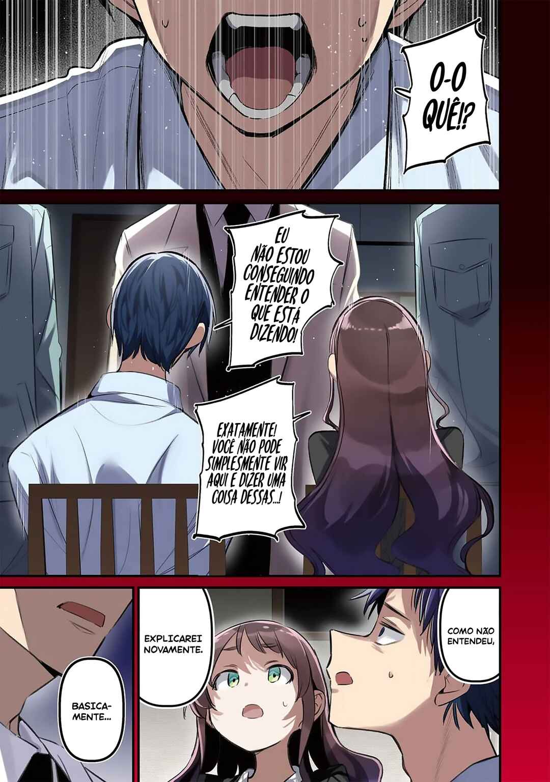 Koushiki Furin Chapter 1 - Page 2