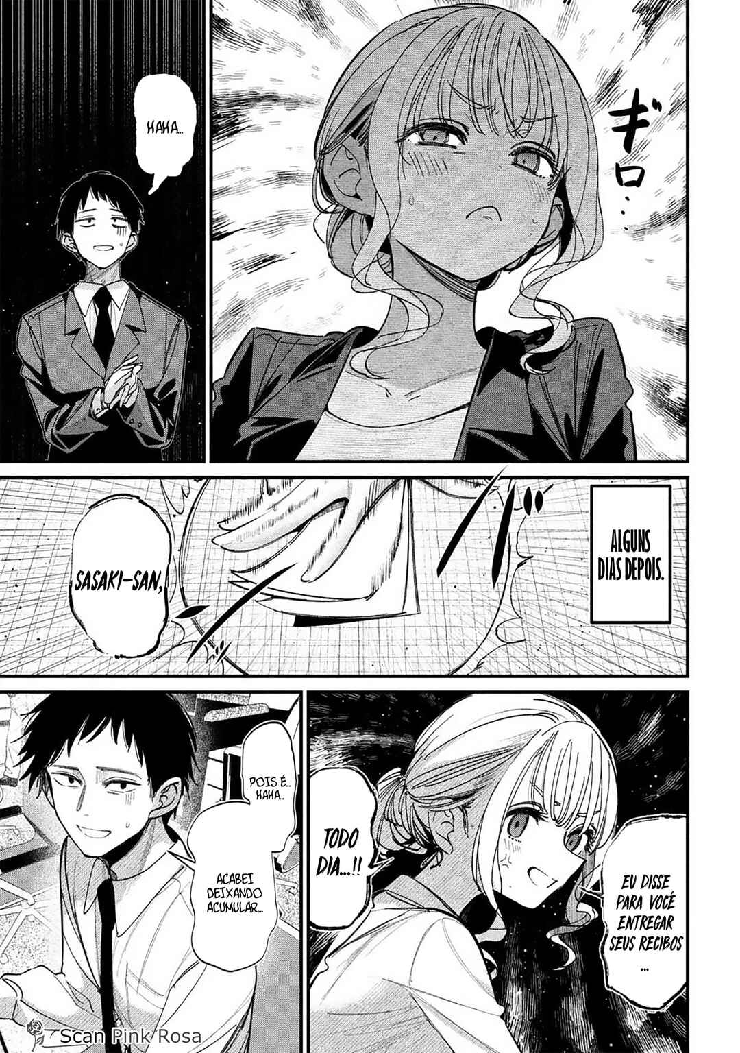 Koushiki Furin Chapter 1 - Page 21