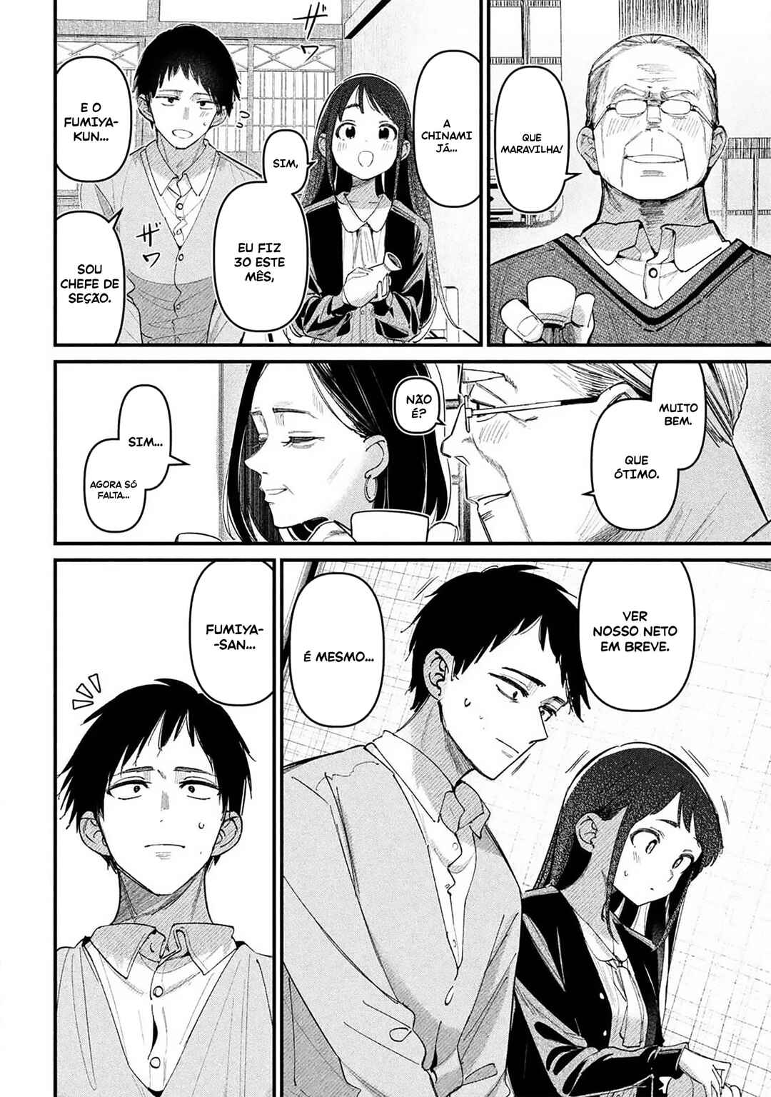 Koushiki Furin Chapter 1 - Page 24