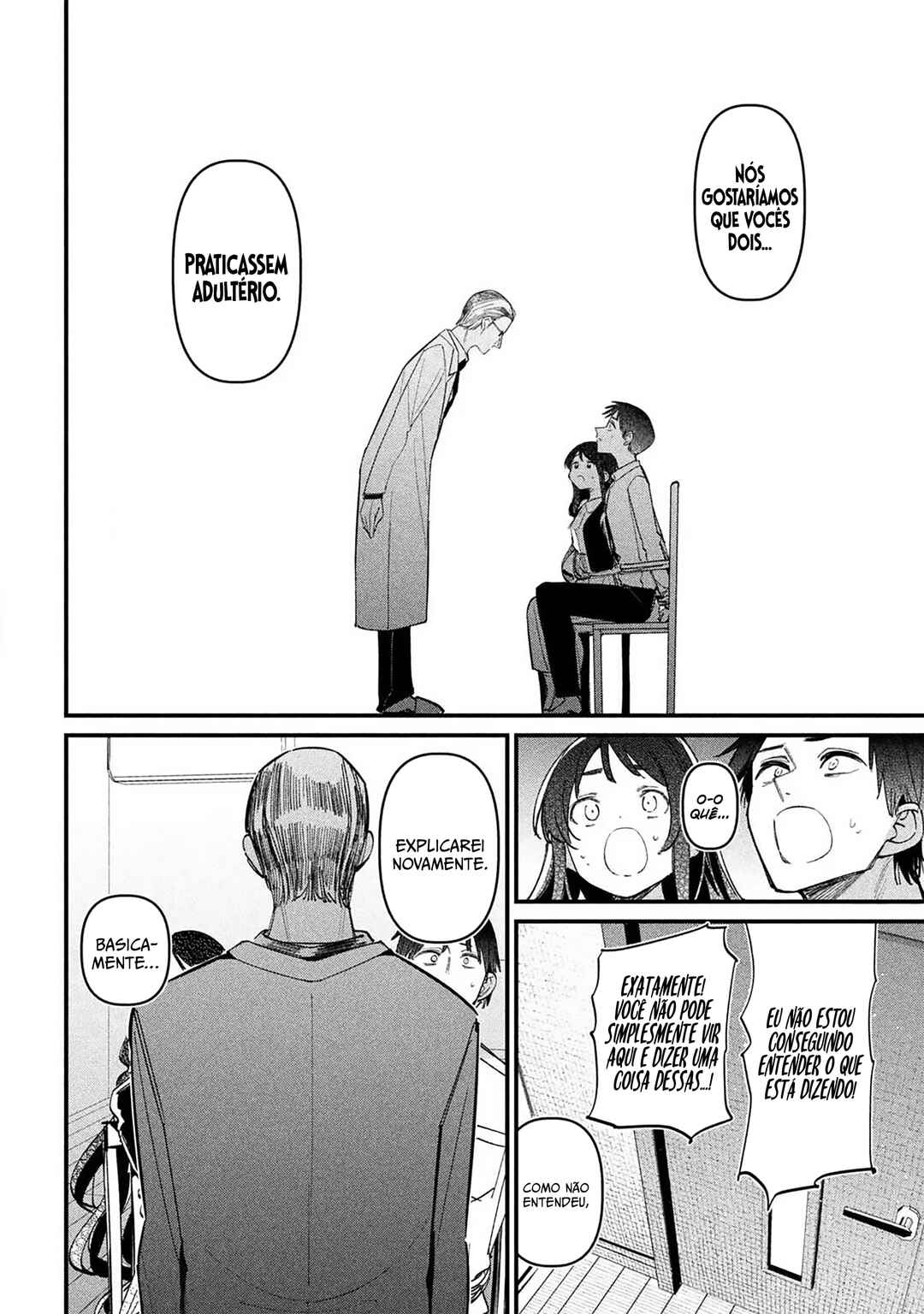 Koushiki Furin Chapter 1 - Page 32