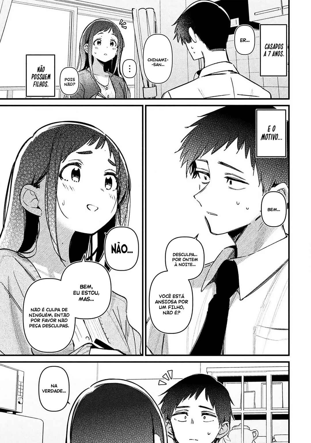 Koushiki Furin Chapter 1 - Page 7