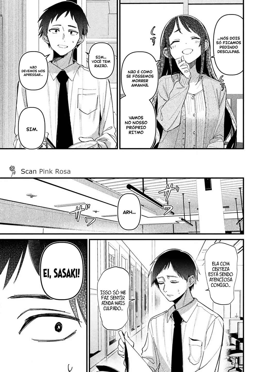 Koushiki Furin Chapter 1 - Page 9