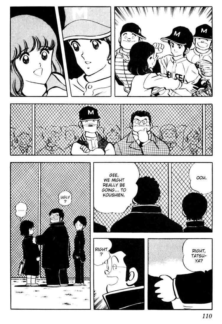 Touch Chapter 35 - Page 16
