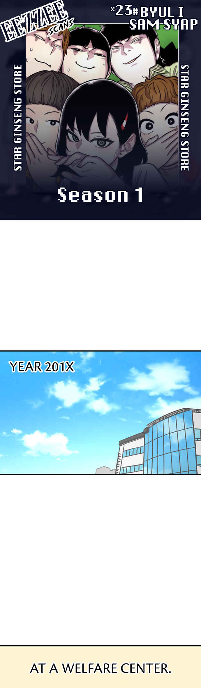 Byeorisamsyap Chapter 144.5 - Page 1