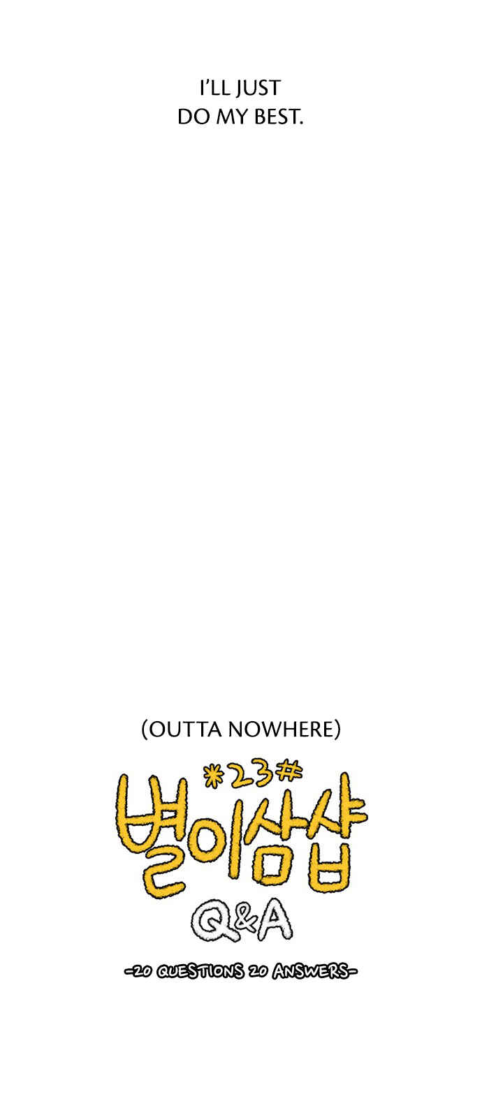 Byeorisamsyap Chapter 144.5 - Page 13