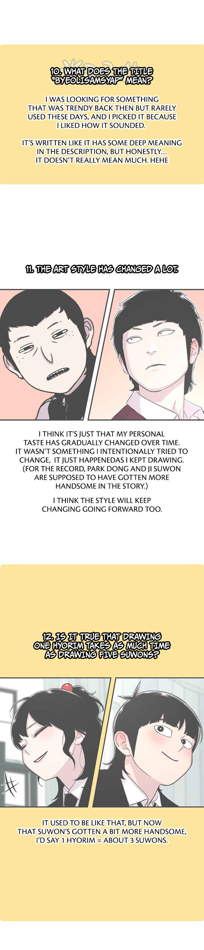 Byeorisamsyap Chapter 144.5 - Page 16