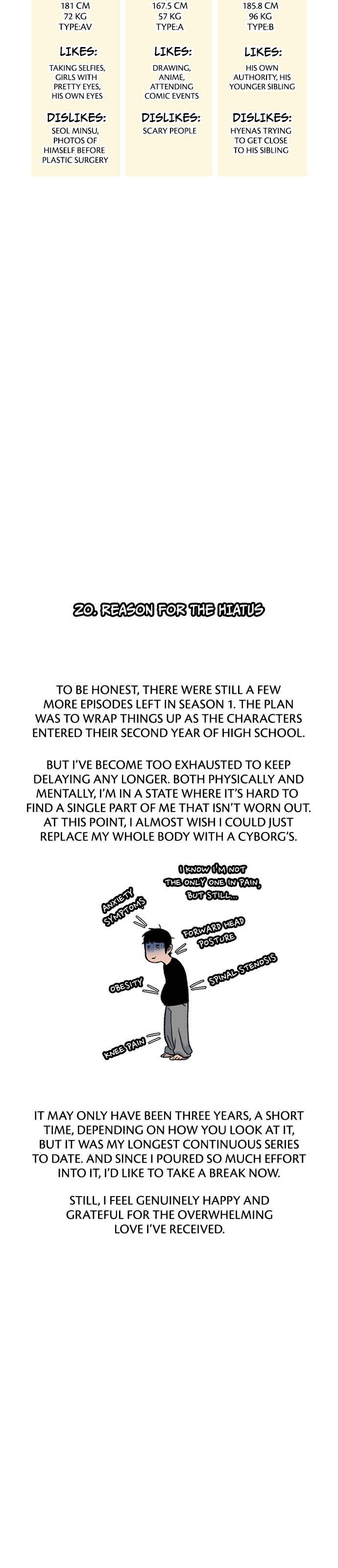 Byeorisamsyap Chapter 144.5 - Page 28