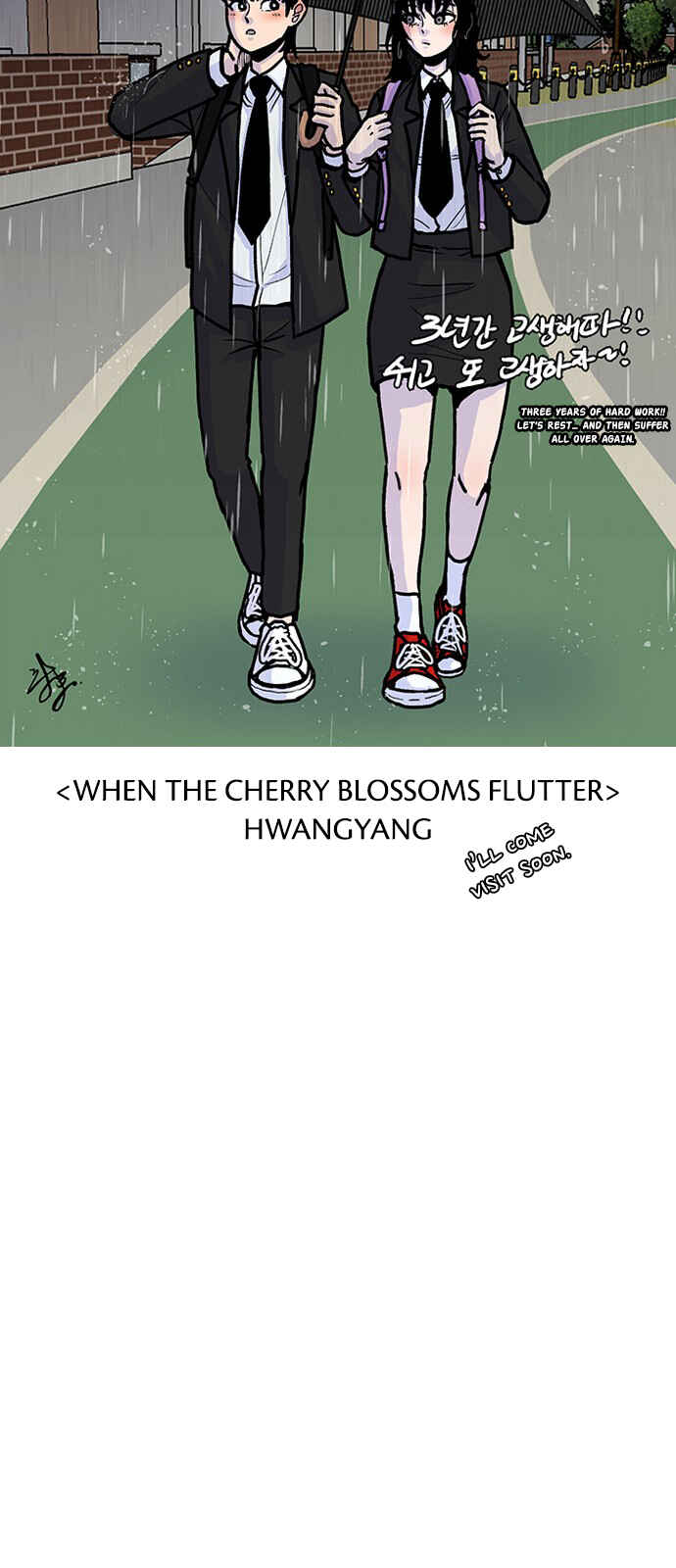 Byeorisamsyap Chapter 144.5 - Page 33