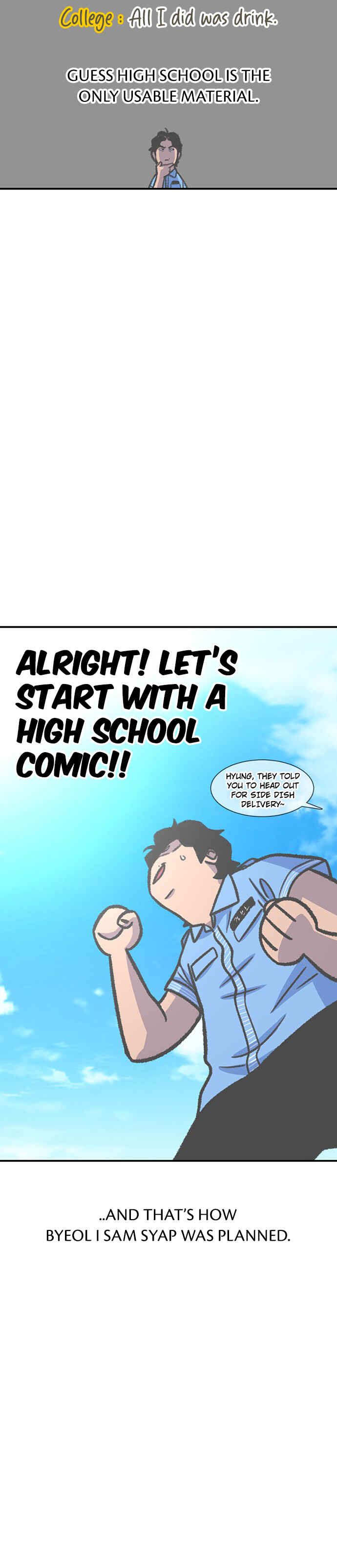 Byeorisamsyap Chapter 144.5 - Page 7