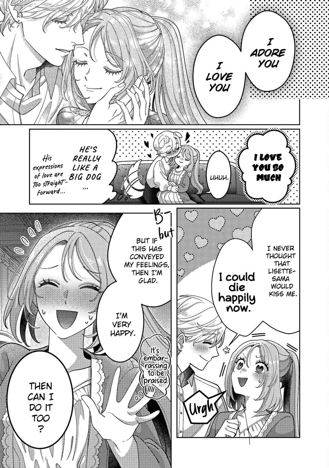 Watashi wo Suki Sugiru Yuusha-sama wo Riyou shite, Konse koso Nagaiki suru Tsumoridattanoni (Tabun, Mata Shippaishita) Chapter 18 - Page 18