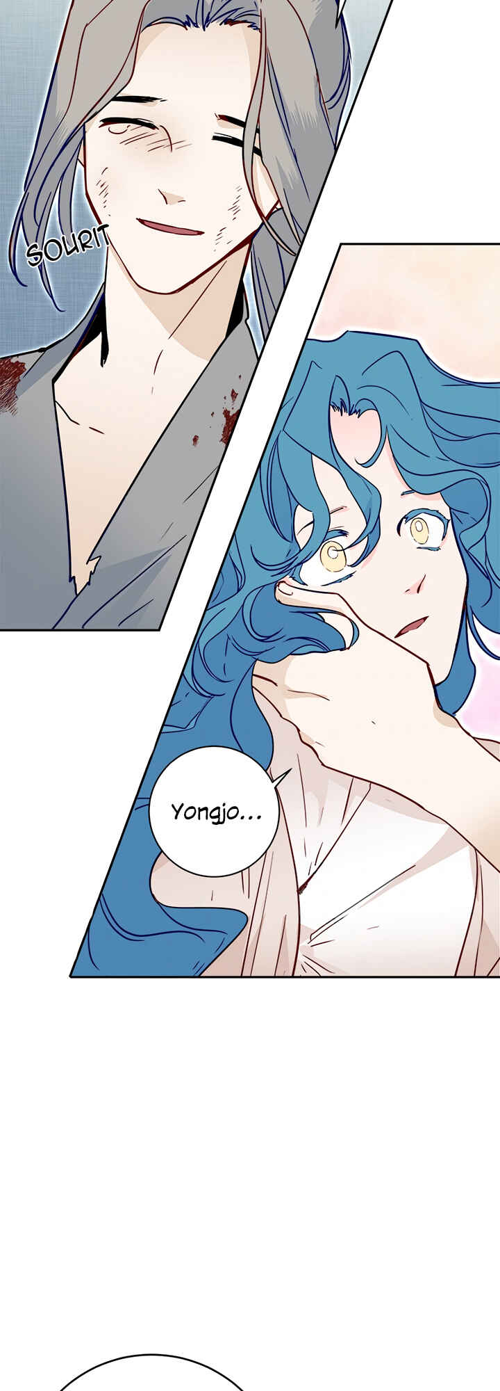 Yeon Lok Heun Chapter 27 - Page 20