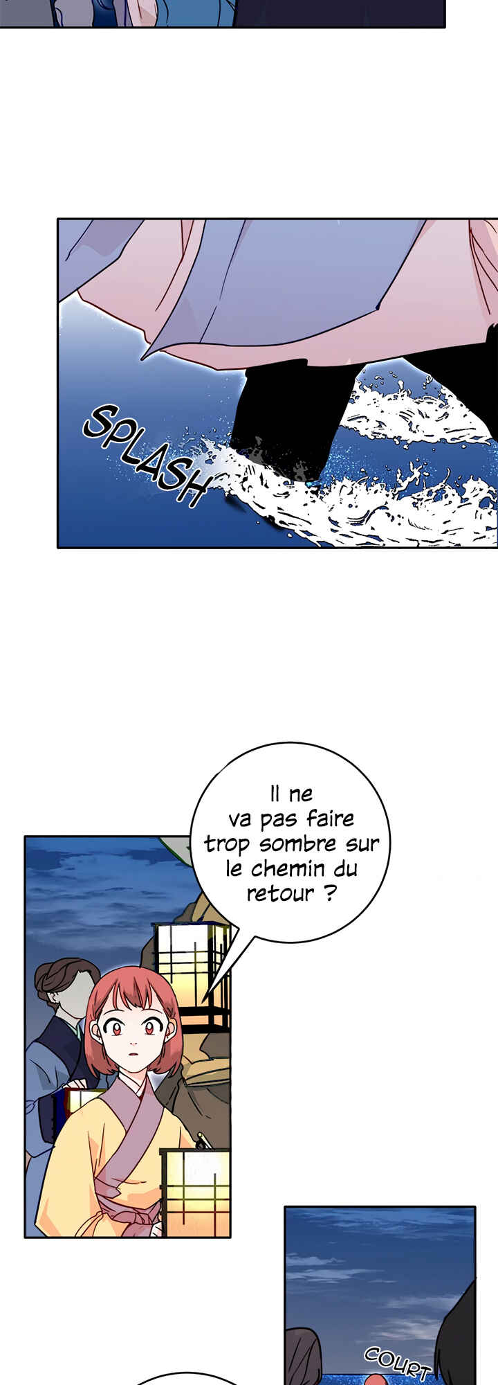 Yeon Lok Heun Chapter 27 - Page 25