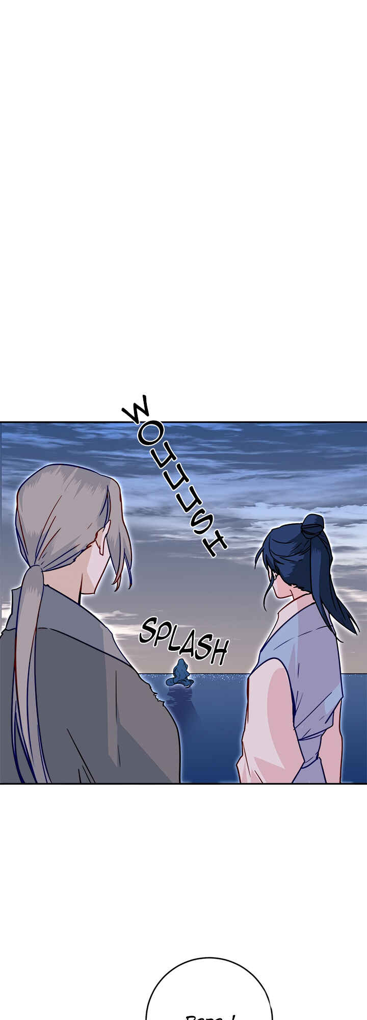 Yeon Lok Heun Chapter 27 - Page 31