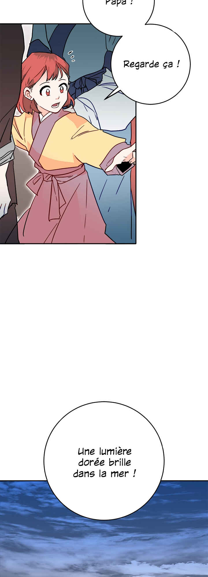 Yeon Lok Heun Chapter 27 - Page 32