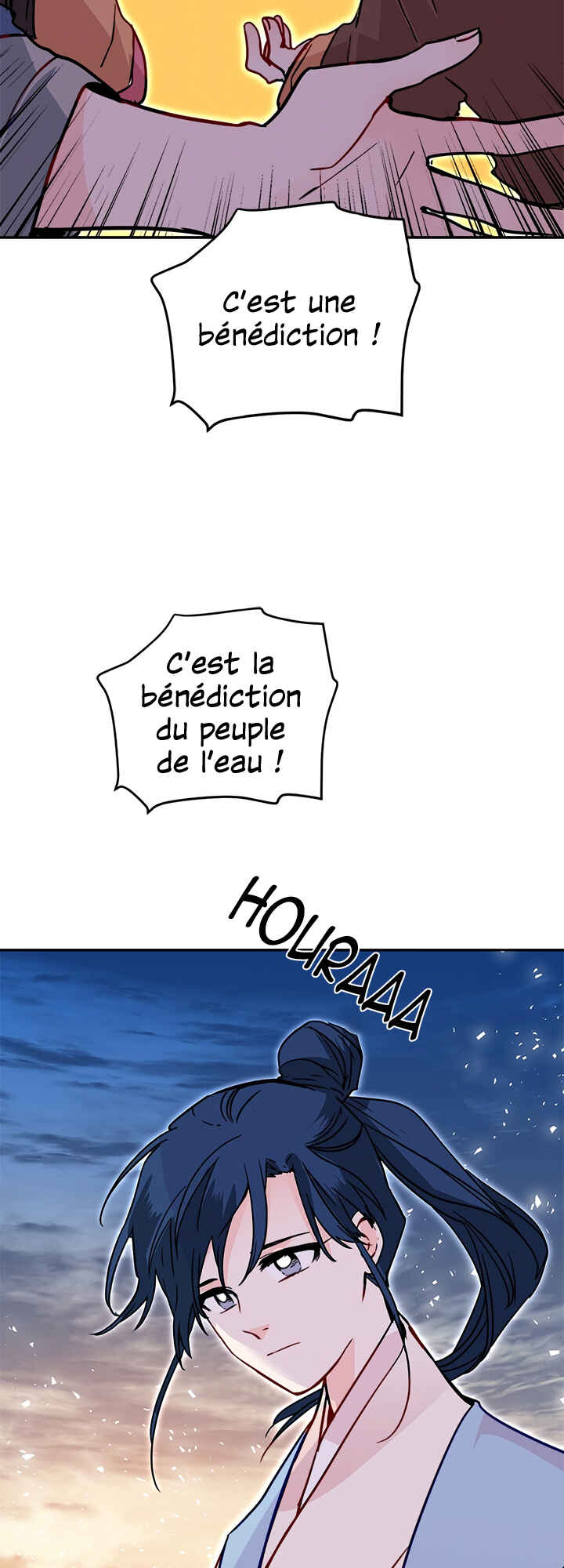 Yeon Lok Heun Chapter 27 - Page 35