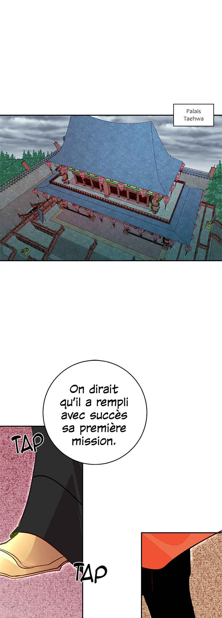 Yeon Lok Heun Chapter 27 - Page 37