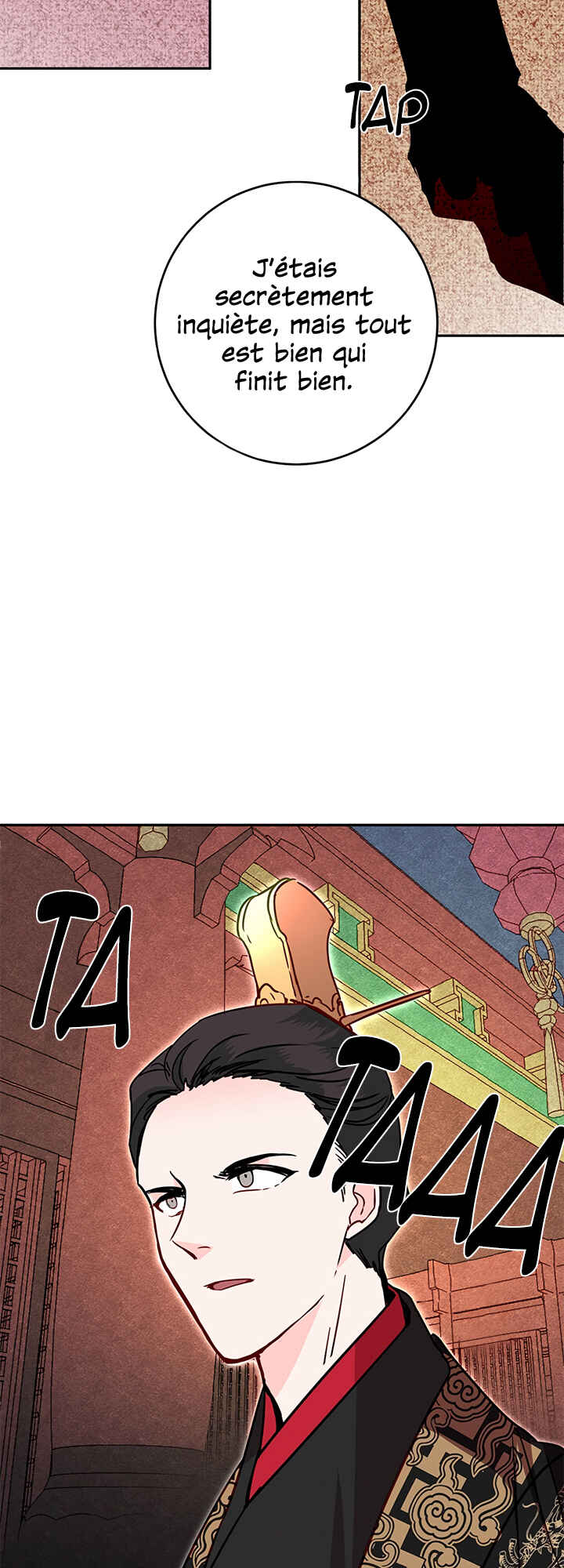 Yeon Lok Heun Chapter 27 - Page 38