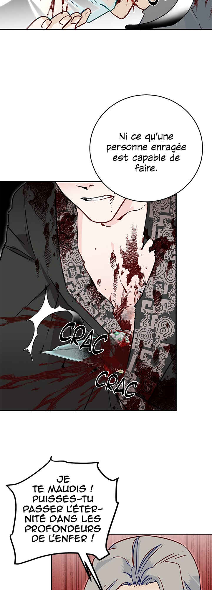 Yeon Lok Heun Chapter 27 - Page 4