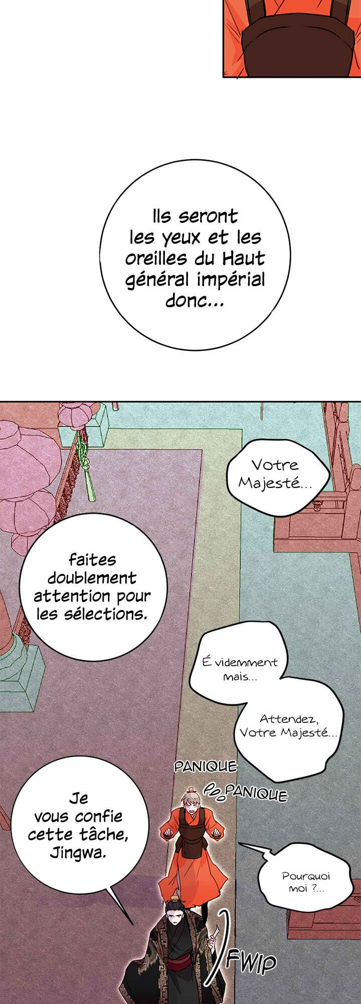 Yeon Lok Heun Chapter 27 - Page 40