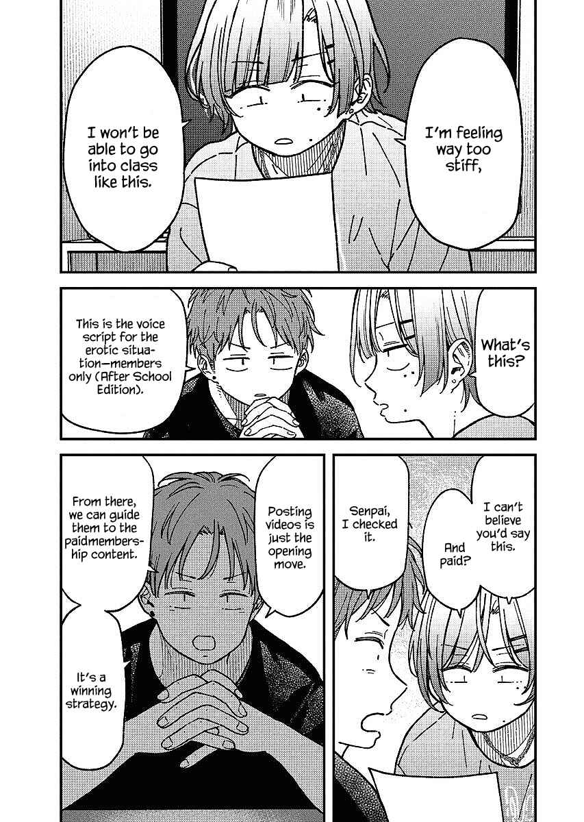 Toru ni Taranai Chapter 11 - Page 4