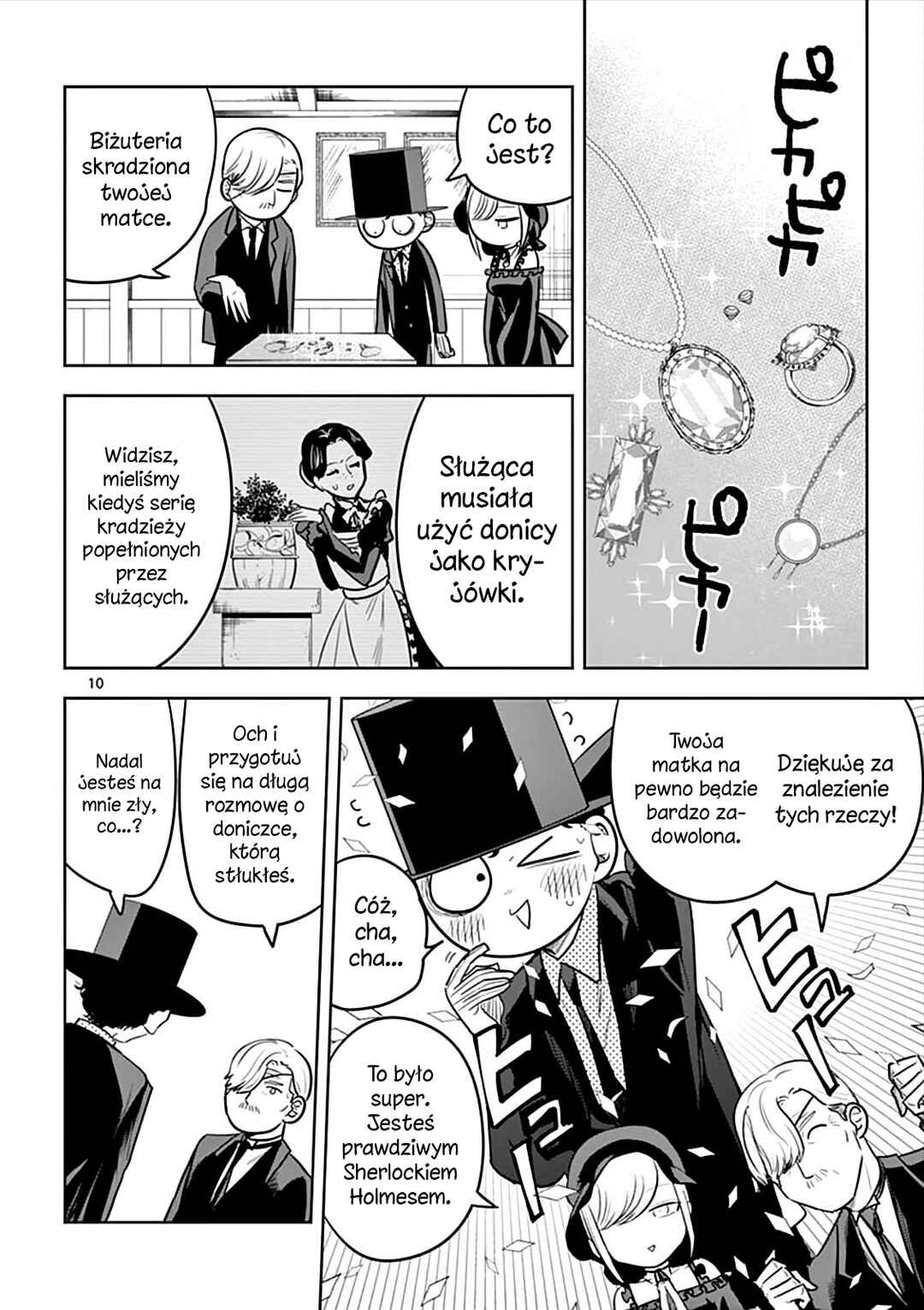 Shinigami Bocchan to Kuro Maid Chapter 36 - Page 11
