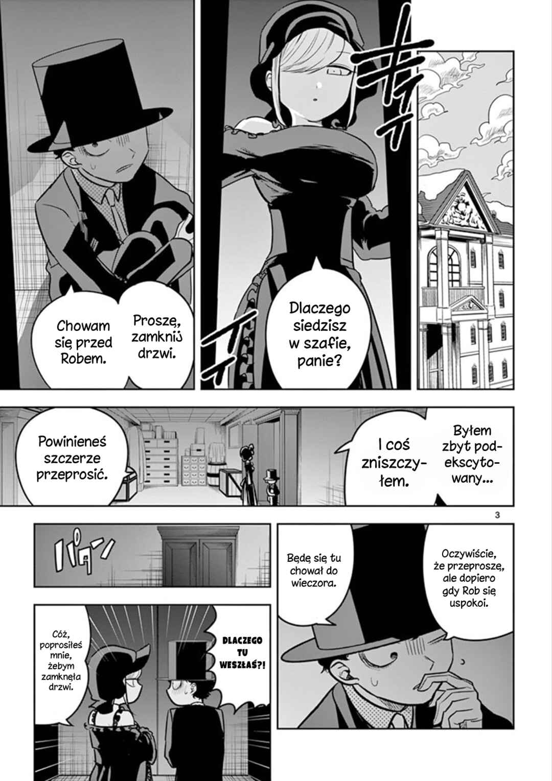 Shinigami Bocchan to Kuro Maid Chapter 36 - Page 4