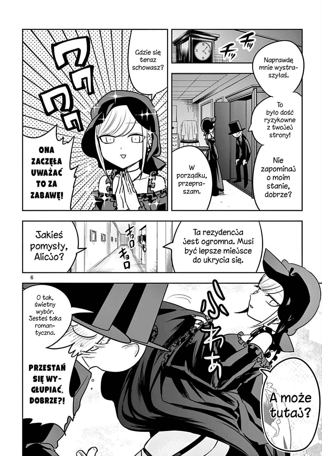 Shinigami Bocchan to Kuro Maid Chapter 36 - Page 7
