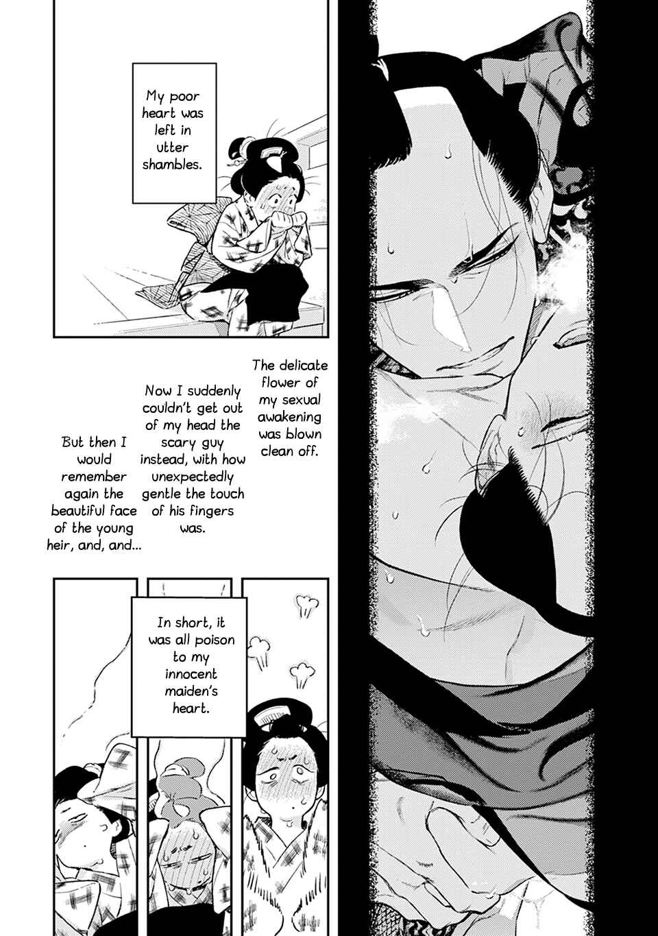 Noppiki Naranu Chapter 12.5 - Page 4