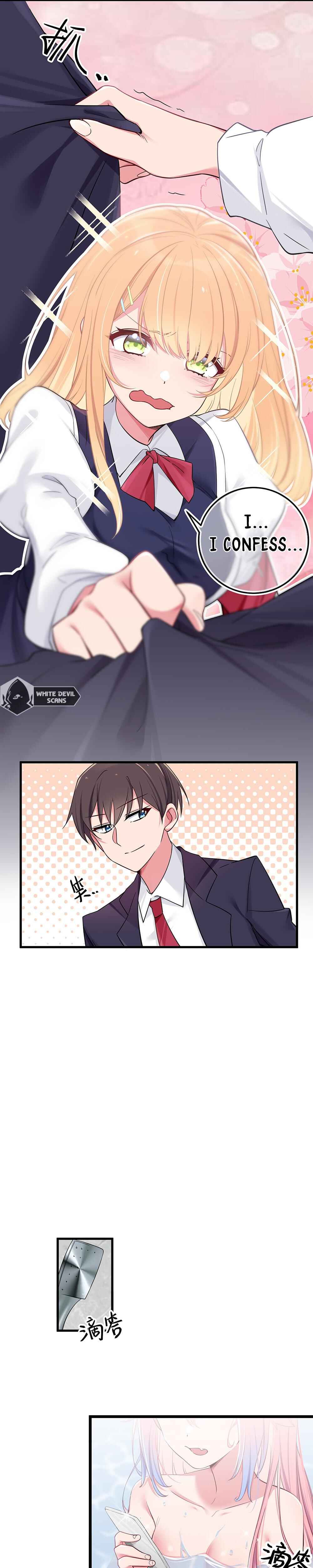 My Fake Girlfriend's Defending Against Their Attacks Chapter 11 - Page 12