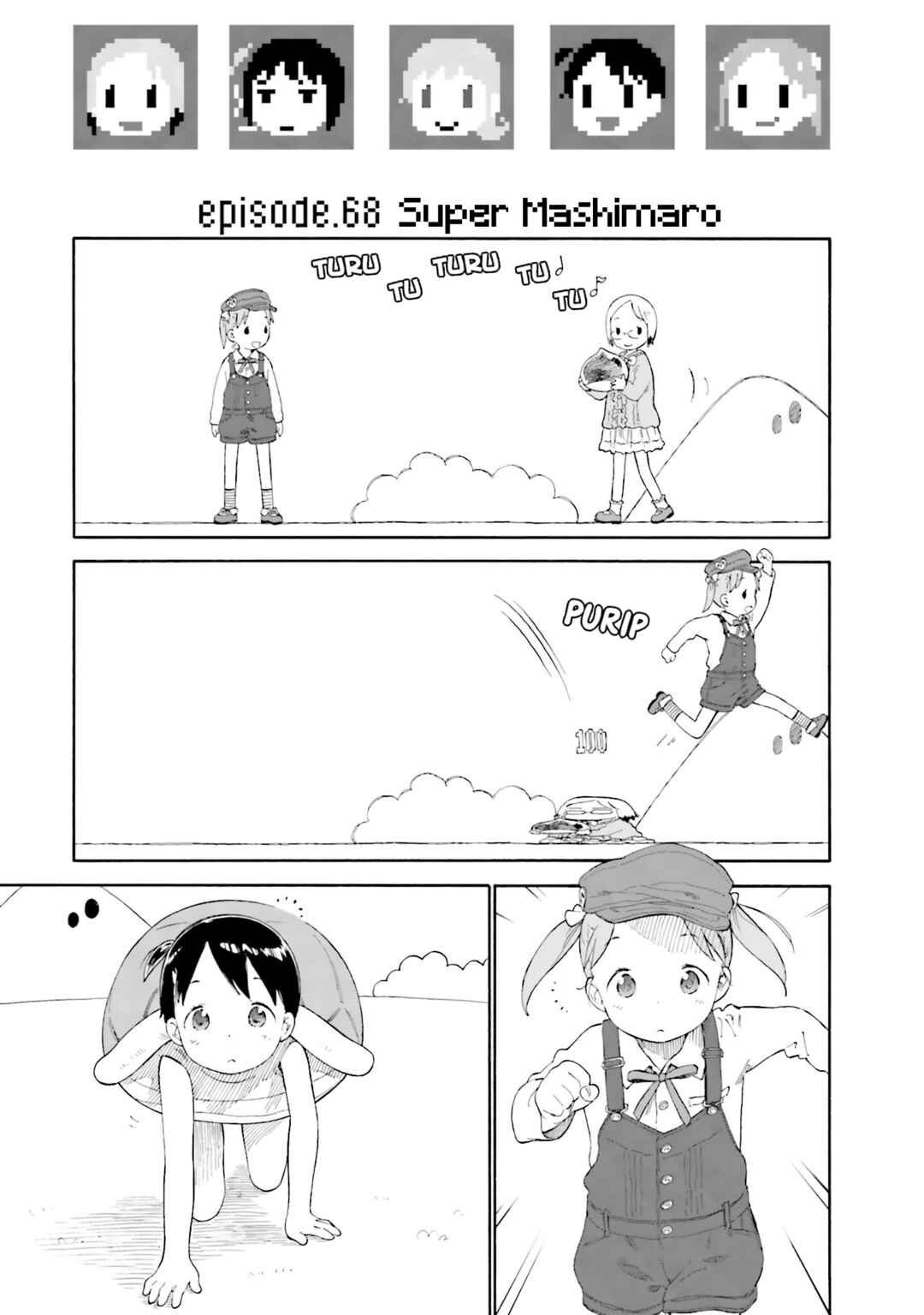 Ichigo Mashimaro Chapter 68 - Page 1