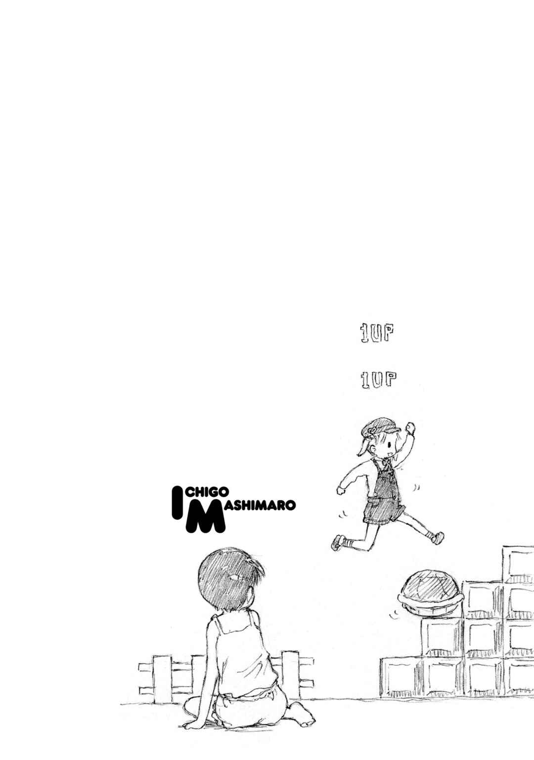Ichigo Mashimaro Chapter 68 - Page 8