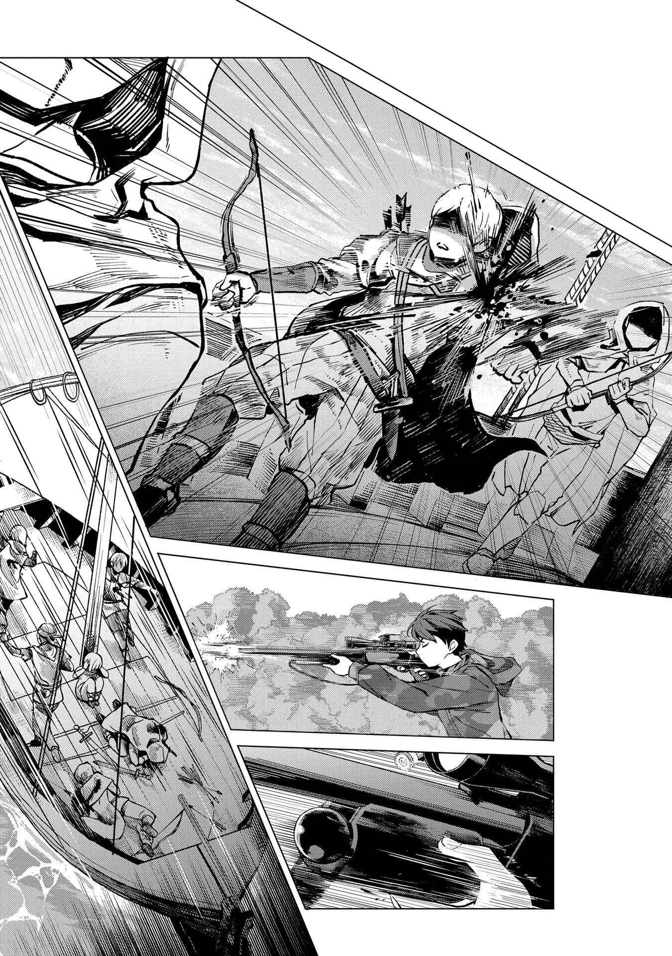 Hokkaidou no Gen'eki Hunter ga Isekai ni Hourikomarete Mita ~Elf Yome to Meguru Isekai Shuryou Life~ Chapter 2.2 - Page 13