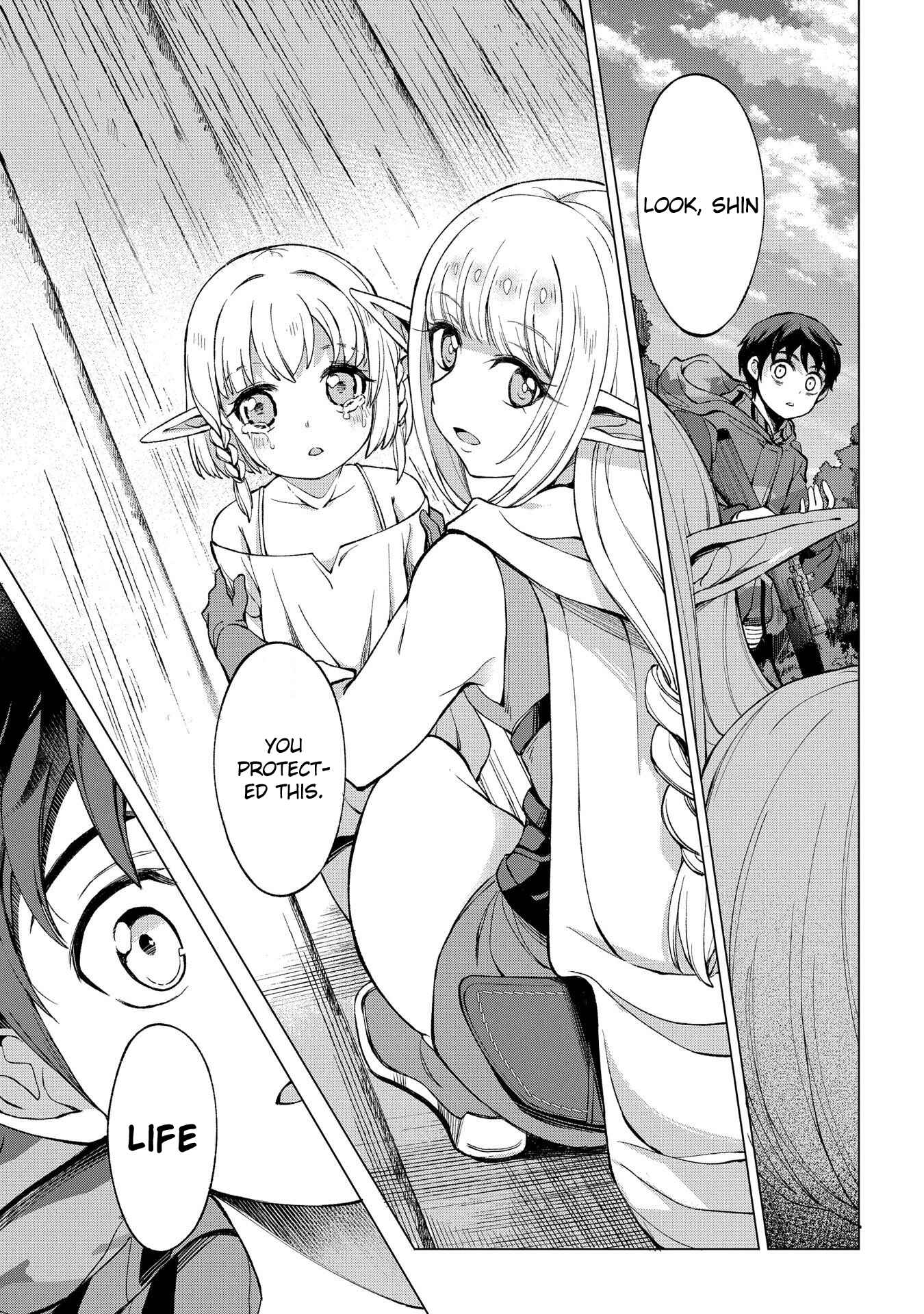 Hokkaidou no Gen'eki Hunter ga Isekai ni Hourikomarete Mita ~Elf Yome to Meguru Isekai Shuryou Life~ Chapter 2.2 - Page 15