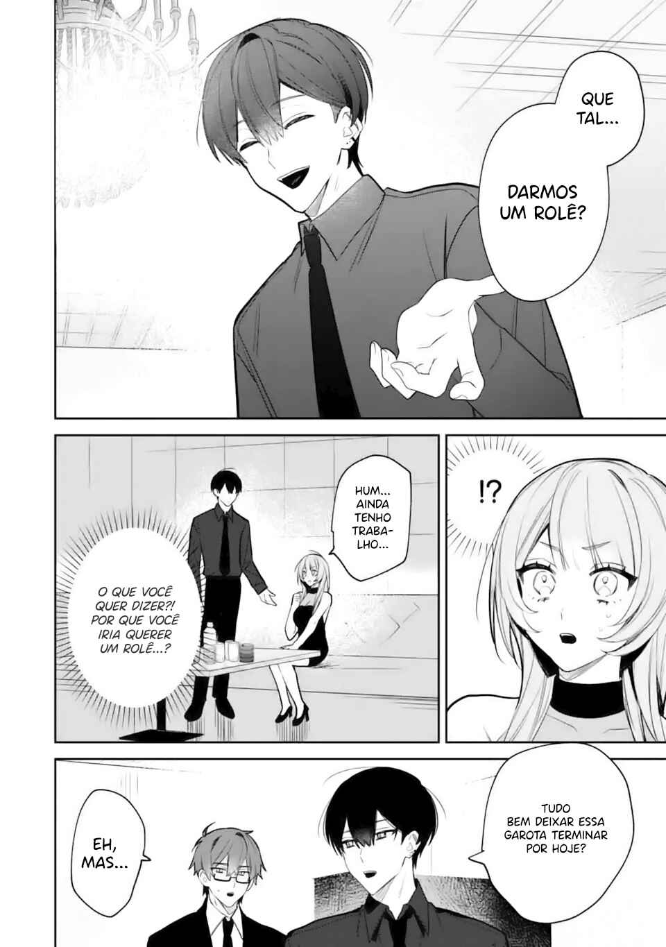 Date or Kill ~Himitsu no Matching~ Chapter 4.2 - Page 11
