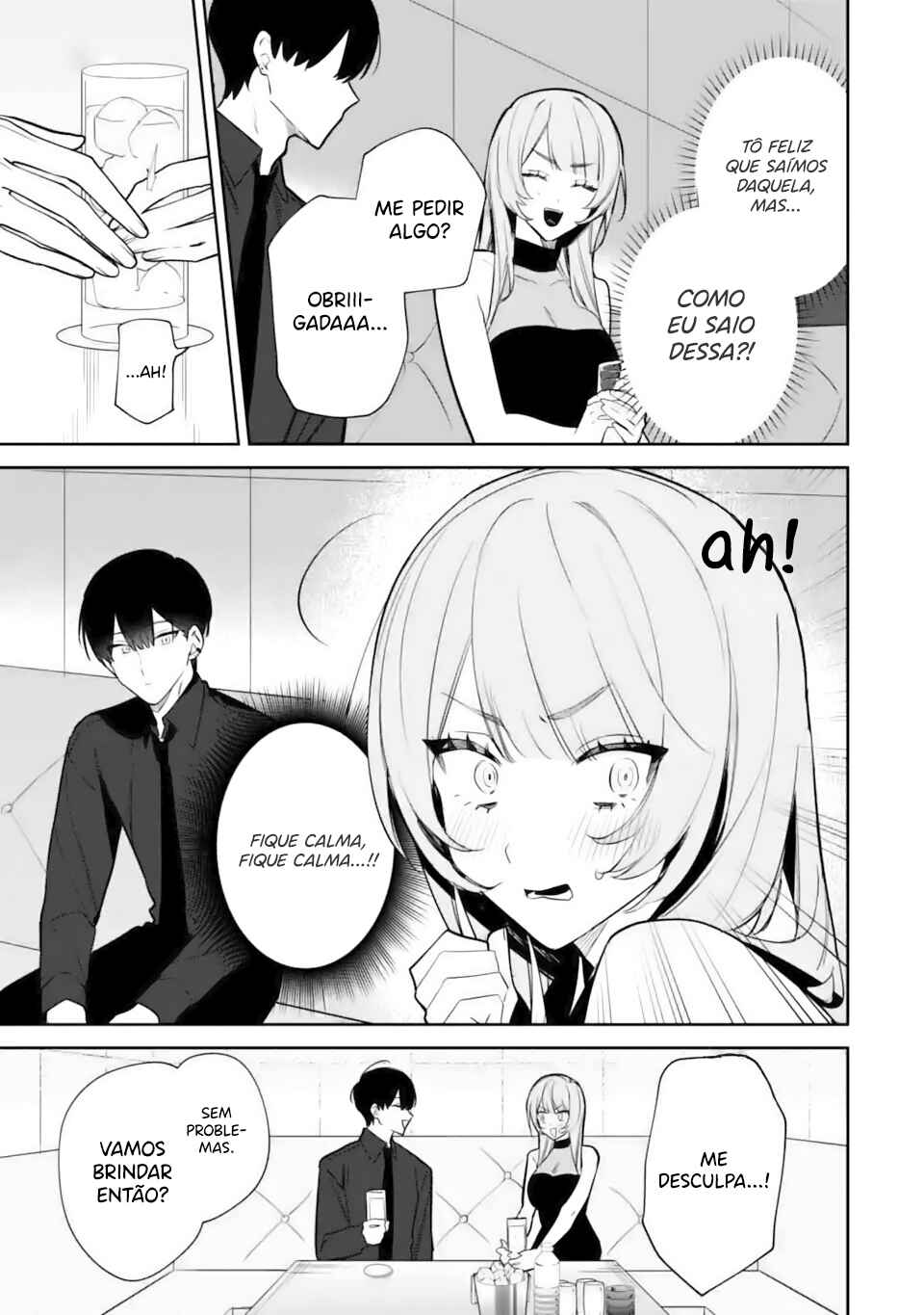 Date or Kill ~Himitsu no Matching~ Chapter 4.2 - Page 6