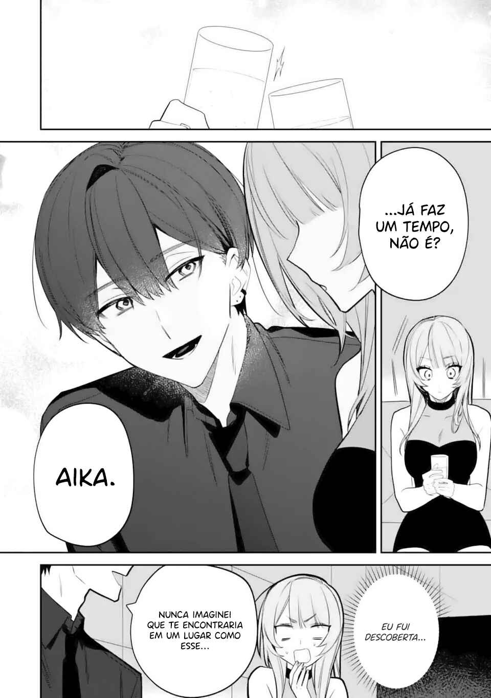 Date or Kill ~Himitsu no Matching~ Chapter 4.2 - Page 7