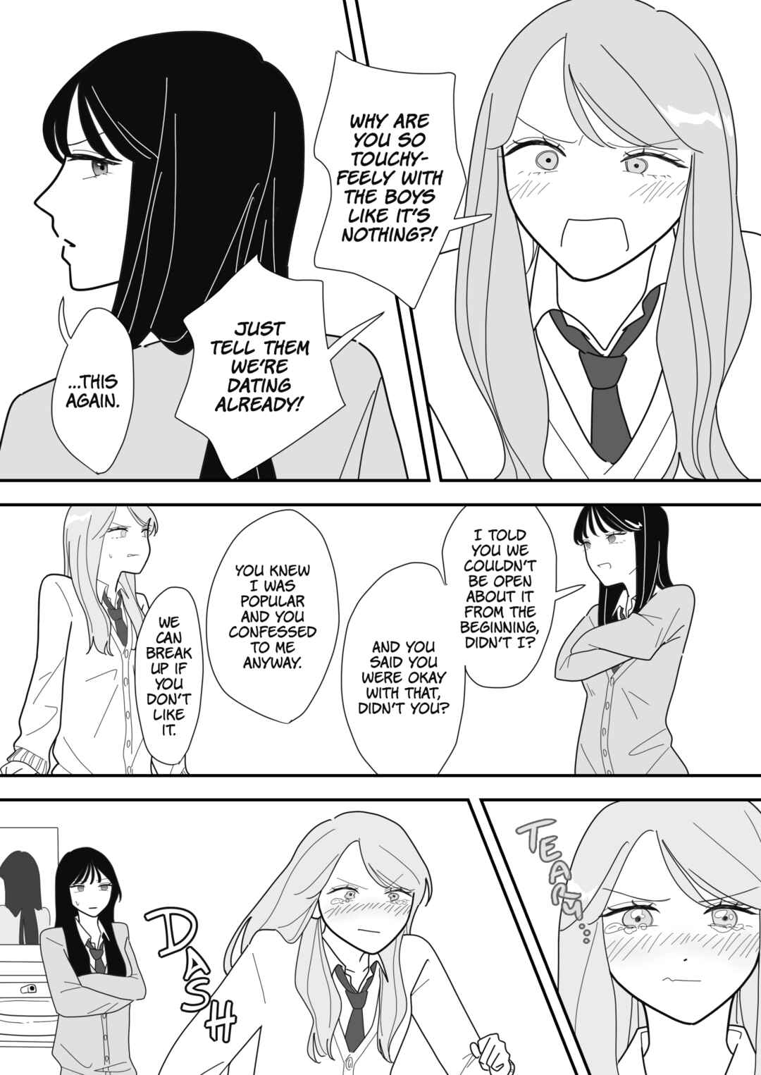 Ware wo Wasureta Joshi Chapter ? - Page 2