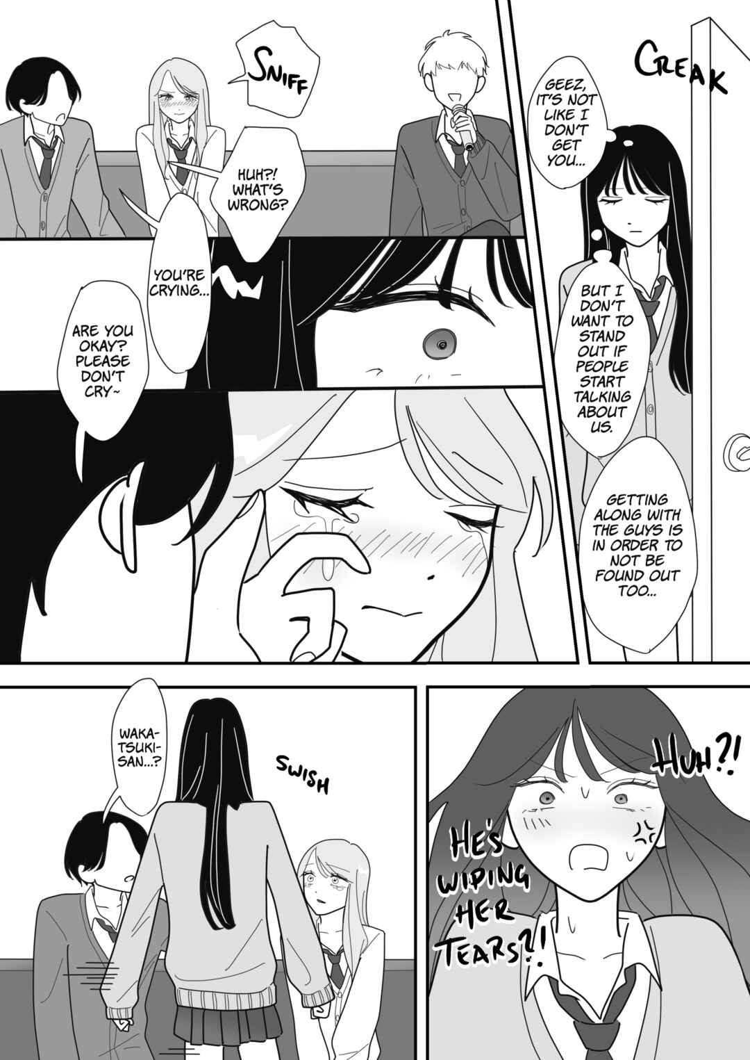 Ware wo Wasureta Joshi Chapter ? - Page 3