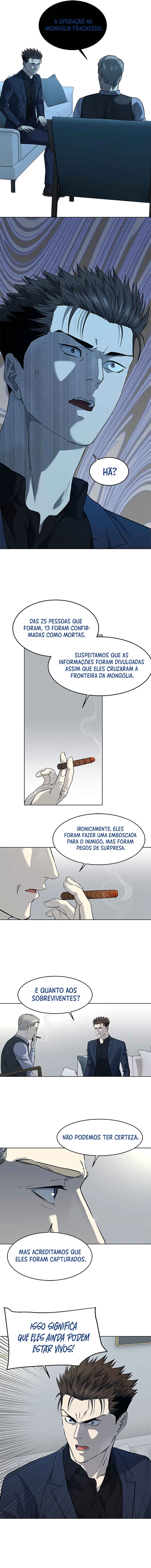God of Blackfield Chapter 69 - Page 10