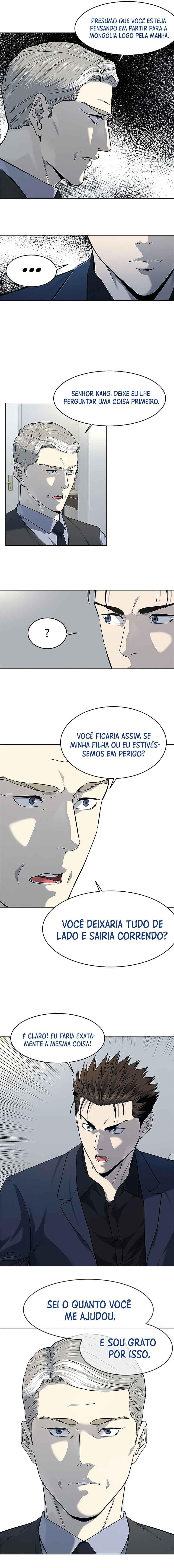 God of Blackfield Chapter 69 - Page 12