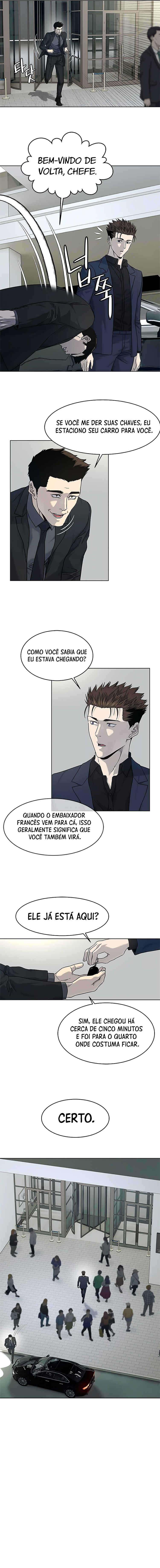 God of Blackfield Chapter 69 - Page 5